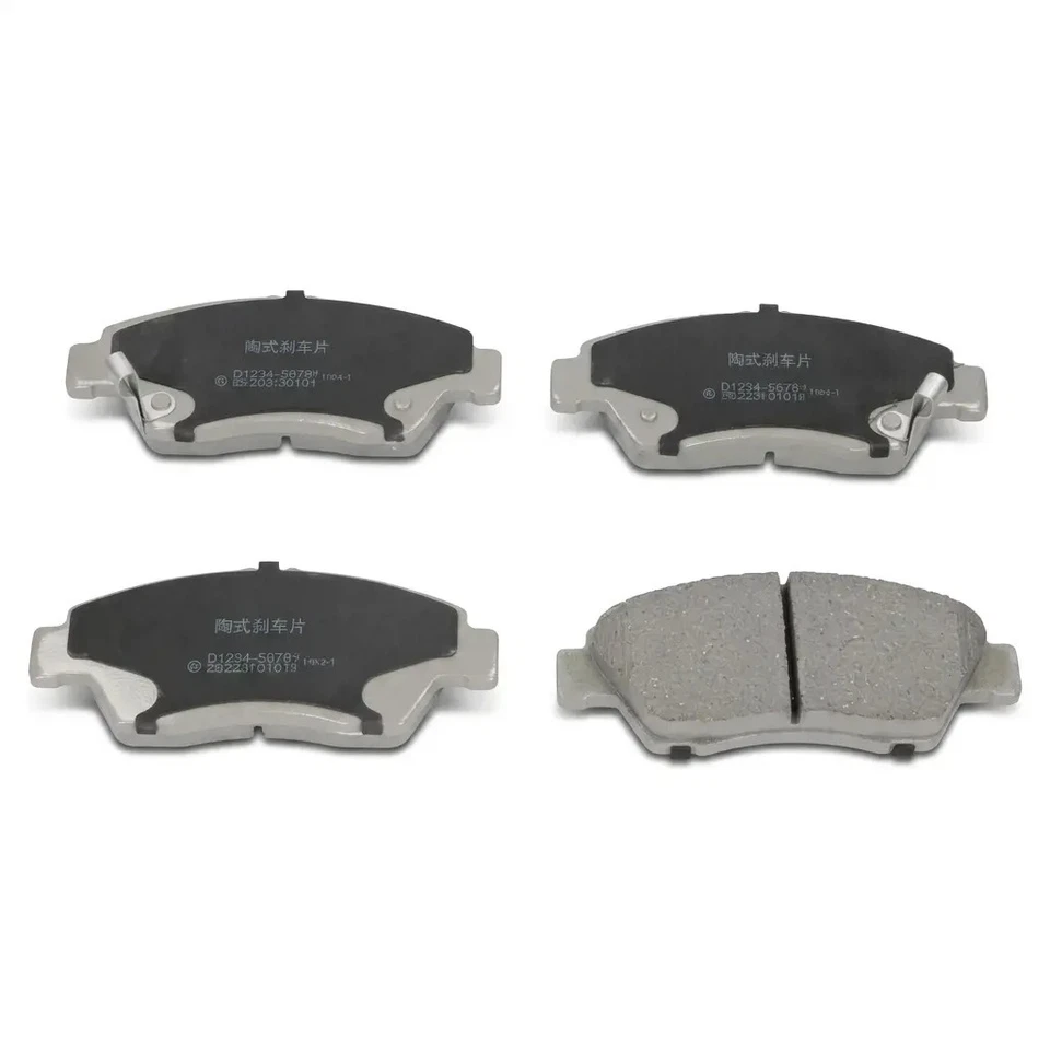 Plaquettes de frein 50-04-433 ASHIKA pour HONDA CRX III CIVIC V Hatchback - Photo 1/4