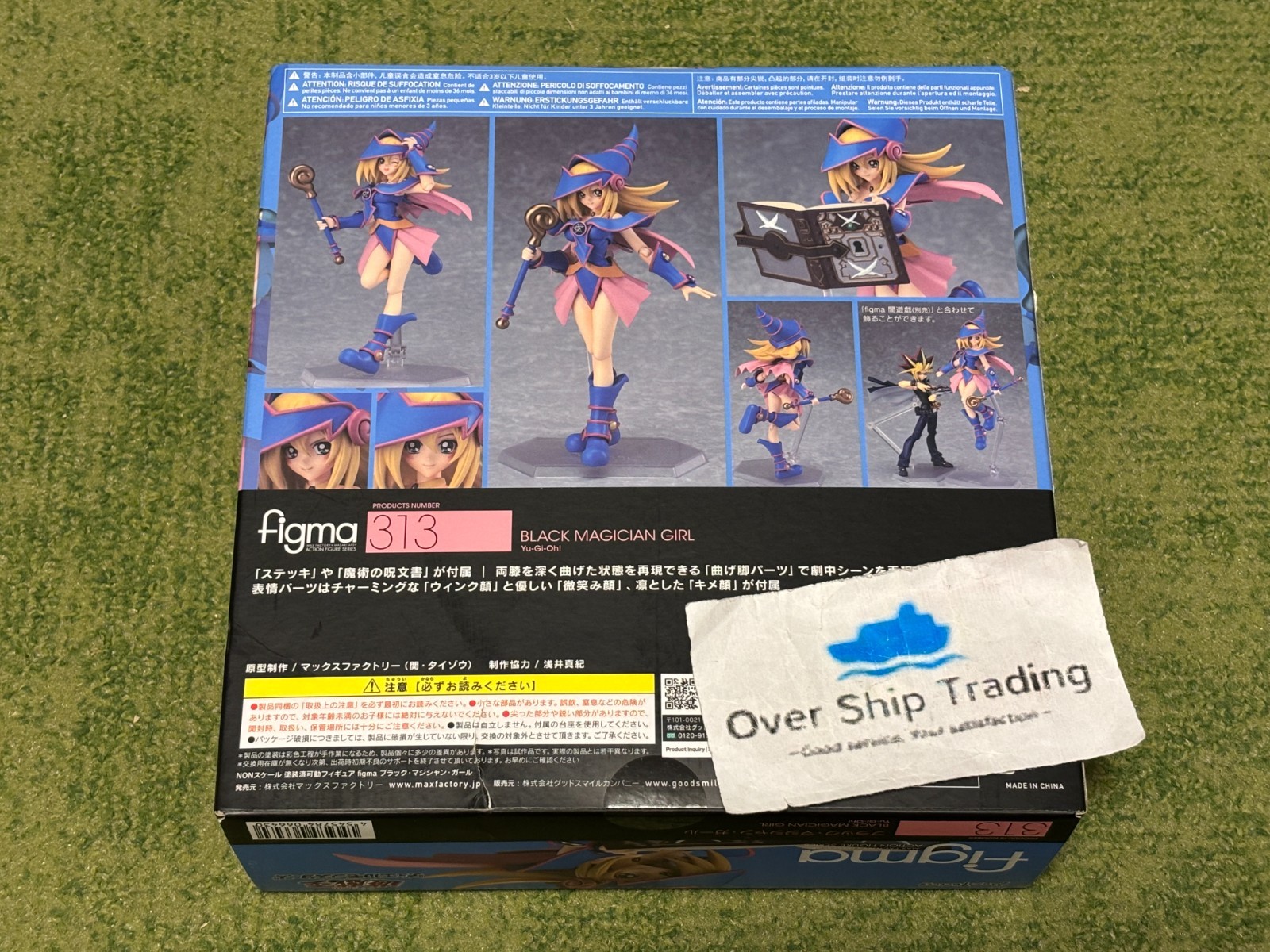 figma 313 Yu-Gi-Oh Dark Black Magician Girl Action Figure Max Factory ...