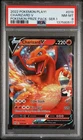 2022 POKEMON PLAY! POKEMON PRIZE PACK: 1 #019 CHARIZARD V PSA 8