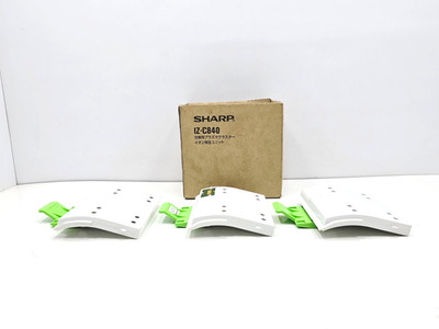SHARP IZ-C840 REPLACEMENT PLASMA CLUSTER ION GENERATION UNIT LOT OF 3