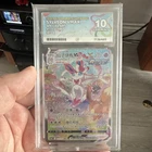 Sylveon VMAX Polychromatic gathering chinese set A ACE 10