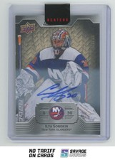 2023-24 Upper Deck Engrained White Birch Auto Ilya Sorokin /50 #9 New York