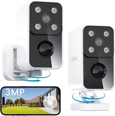 2PCS ieGeek Wireless Outdoor Security Cameras Pan Rotating 180° Home CCTV Cam