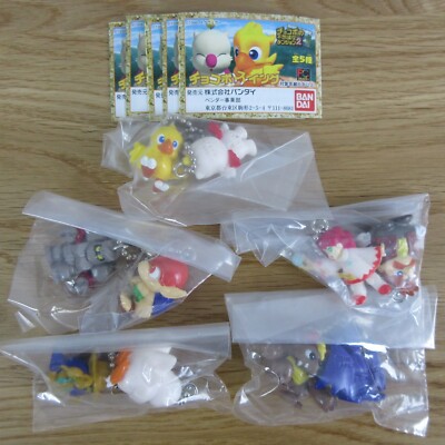 Chocobo's Dungeon 2 Swing mini Figure Full Set of 5 Final Fantasy Bandai