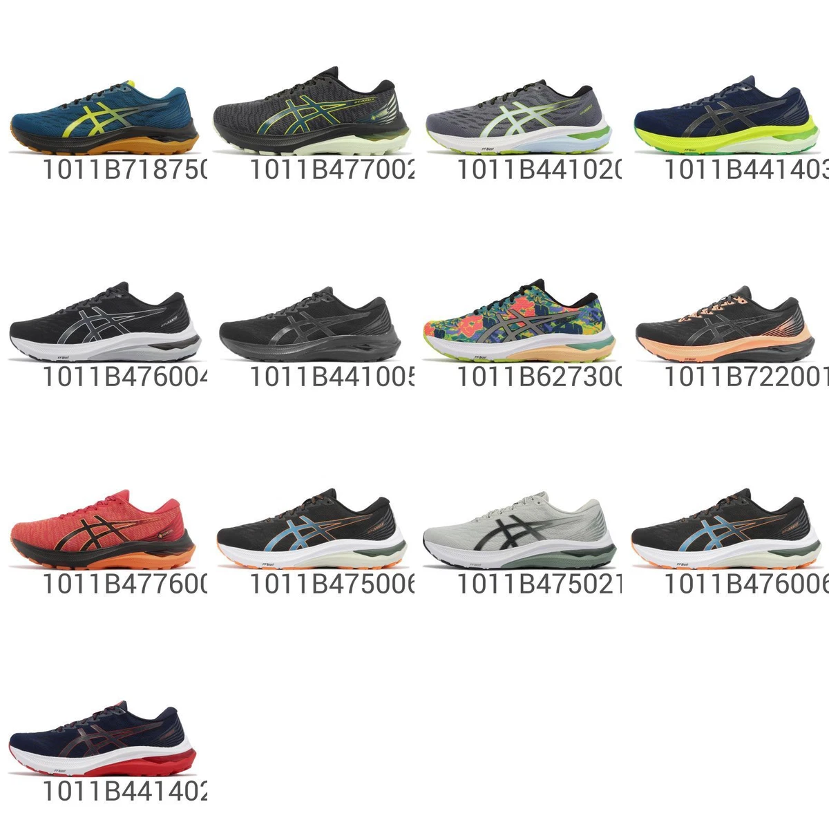 Asics 2000 clearance 4e