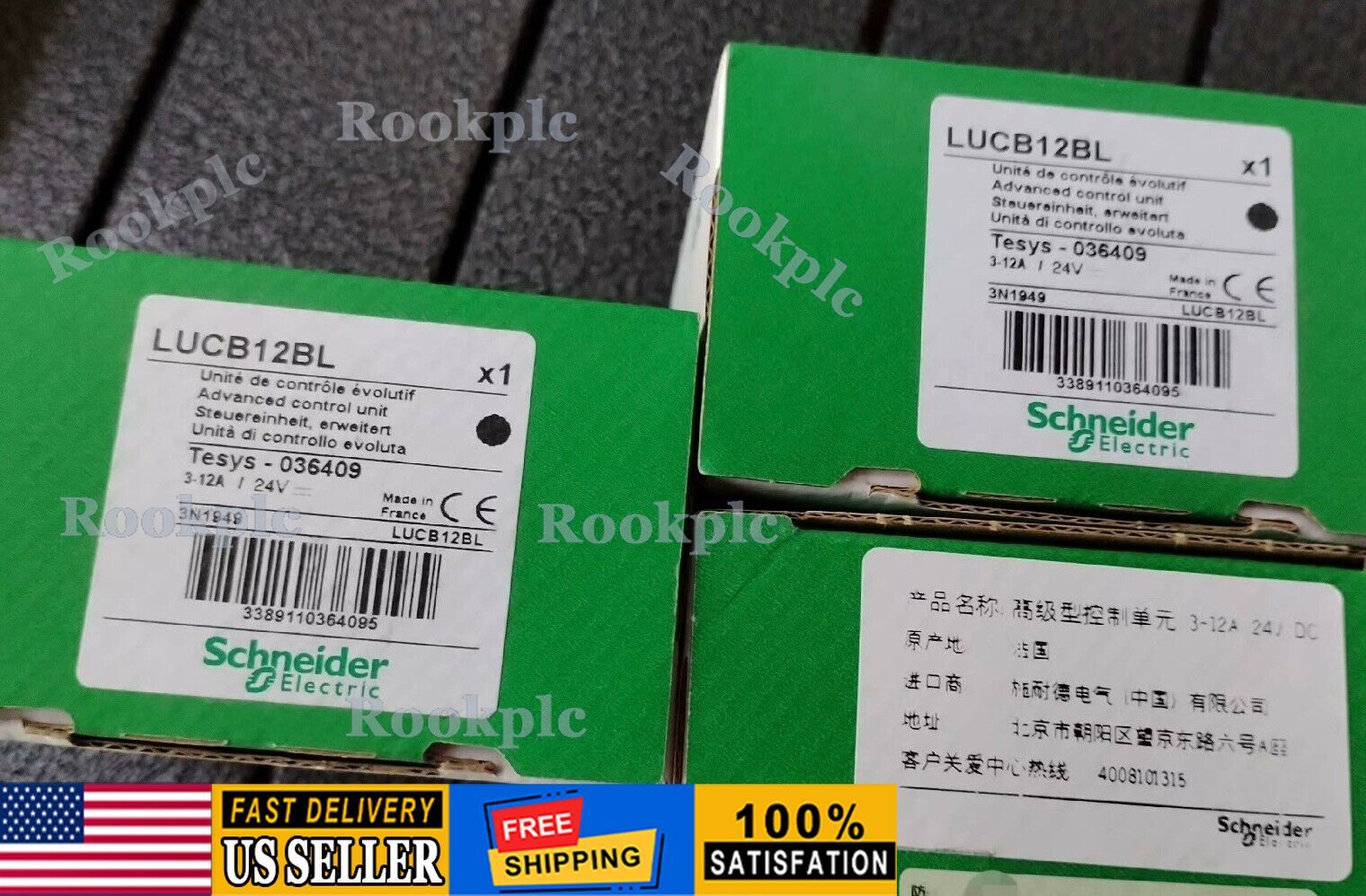 Schneider LUCB12BL control unit standard brand new，fast shipping，free shipping