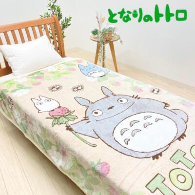 Marushin Blanket My Neighbor Totoro Strawberry H200×W140cm Studio Ghibli JP F/S