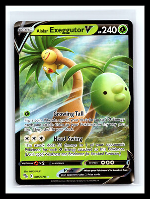   Alolan Exeggutor V - 005/078 Pokemon GO - Ultra Rare Holo - Pokemon TCG -