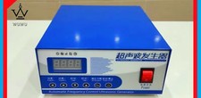300W 600W 25k 28K 40K THD-M6 Laboratory Ultrasonic Generator Small Power