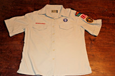 Boy Scouts of America BSA Women's Shirt Tan Medium Vented Poly Microfiber