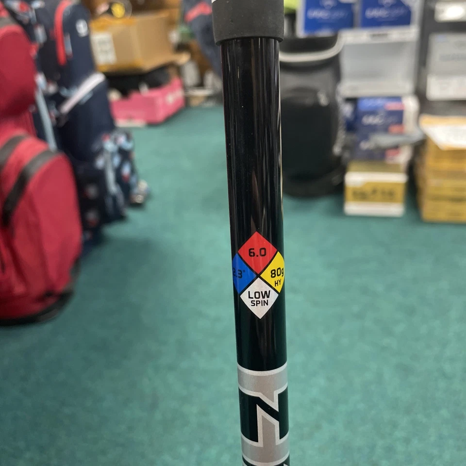 Titleist U505 2 Iron (2023) – HZRDUS Low Spin Shaft – Brand New/ 6.0 Stiff Shaft - Image 3 of 4