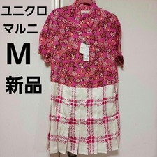 Uniqlo Maruni Pleated Dress