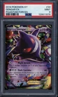 2014 Pokémon Gengar EX #34 Phantom Forces Ultra Rare PSA 9 MINT