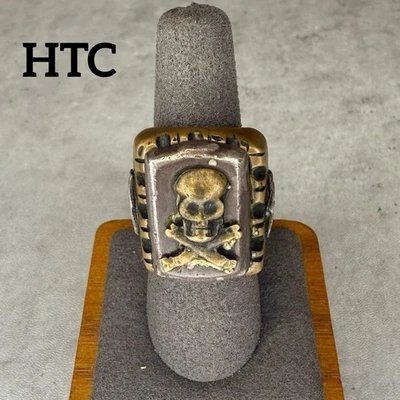 Bague en laiton HTC USA US7,5 - Photo 1/4