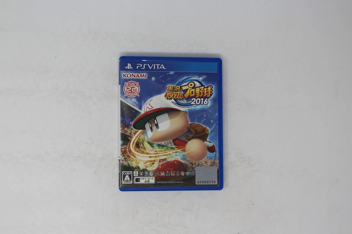 Sony PlayStation 4 NTSC-J (Japan) Baseball Video Games for sale | eBay