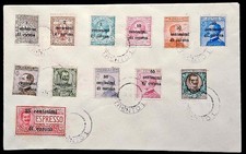 1¢ WONDER'S ~ ITALIAN STATE C/S ON COVER ~ D842