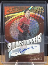 2026 Panini Revolution K League Soccer Checklist Guide in-content 38