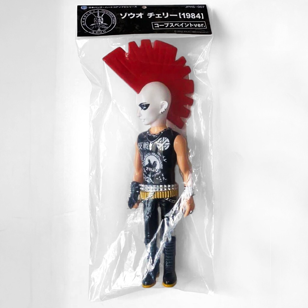 ZOUO Cherry 1984 Corpse Paint Ver. Soft Vinyl 12