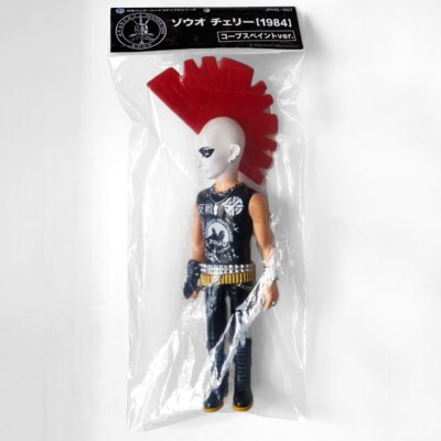 ZOUO Cherry 1984 Corpse Paint Ver. Soft Vinyl 12