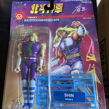 Yongda Henry Beidoshengquan Fist of the Shin  6" Action Figure