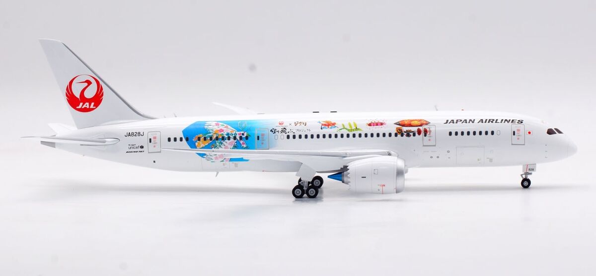 SQ Wings 1:200 Japan Airlines JAL Boeing 787-8 Diecast SQ Wings 1:200 Japan Airlines JAL Boeing 787-8 Diecast