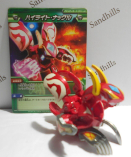 Bakugan Gren Dragaon Red Pyrus  BakuTech 540G & matching card - Afbeelding 1 van 8