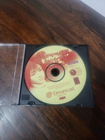 Shenmue Sega Dreamcast  Disc 2 Only Video Game