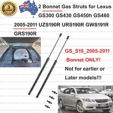 2 Bonnet Hood Gas Struts For Lexus GS UZS190R GS430 Sports Luxury 2005 2006 2007