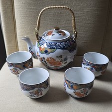 Japan Japanese Floral Porcelain Tea Set Teapot with 4 Cups