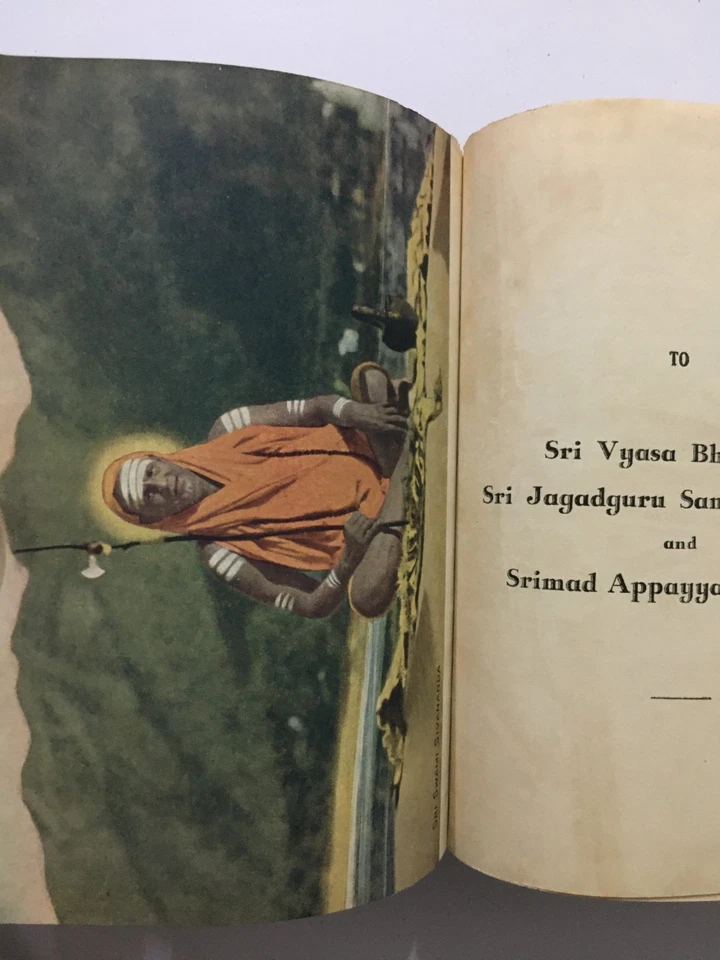 Sivananda, Swami: Brahma Sutras. 2 Volumes. 1949. 1st Edn - Image 4 of 4