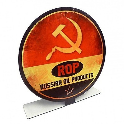 American Steel Sign ''ROP Russian Oil Products Topper'' PTST-133