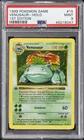 1999 POKEMON GAME 1ST EDITION #15 VENUSAUR-HOLO PSA 9