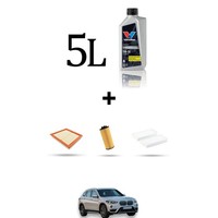 Hoffcar Wartungsset 3 Filter Und 5L ÖL FüR BMW X1 (F48) 18I 103KW Ab 2017