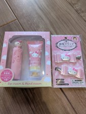 Sanrio Hello Kitty Lip Balm & Hand Cream Set ...