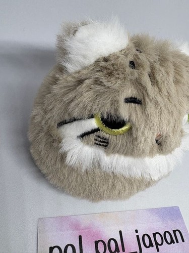Pallas's cat Sanei Boeki Dango friends plush toy Manul cat H/3in Neko Dang New - Picture 3 of 13