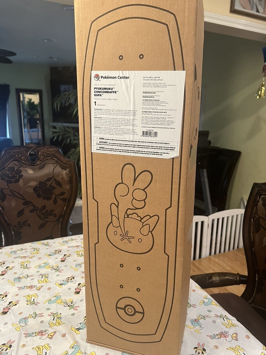 Ebbie Rookie スキムボード約123.5cm Ebbie Rookie スキムボード約123.5cm Ebbie Rookie スキムボード約