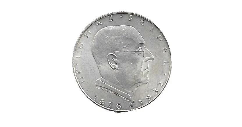 Серебряные австрийские монеты 1933 года