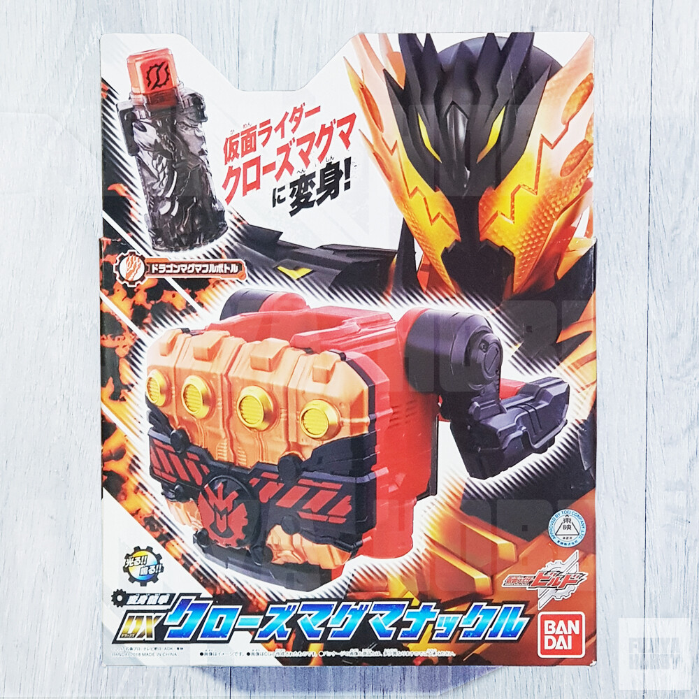 KAMEN　RIDER　BUILD Amazon.com: Bandai Tamashii Nations S.H. Figuarts Kamen