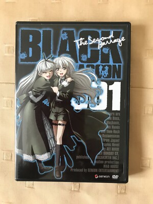 BLACK LAGOON The Second Barrage 001〈初回限定版〉 [DVD]