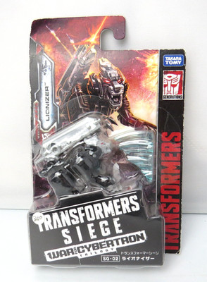 Transformers LionizerWar for Cybertron Siege Battle Masters Neu MOSC (WFC-S2)