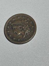 C53 Solid Extra Fine 1st yr Issue Braided Hair Large c Super Features Trends 275