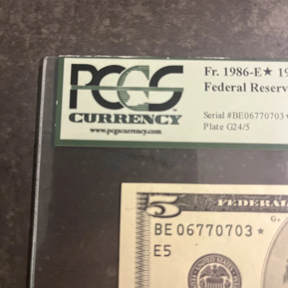 1999 $5 Five Dollar Star PCGS 64 PPQ Very Choice STAR Fr. 1986-E* SN BE06533703* - Image 2 of 4