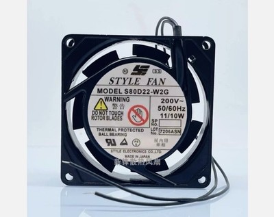 1PC STYLE FAN S80D22-W2G 220V 11W 8CM 2-Wire AC Cabinet Cooling Fan Fast deliver