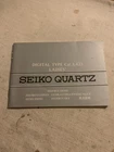 Seiko Digital Type Ladies Cal. L423 Booklet NEW