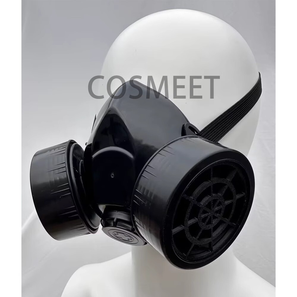 Comic Kaiju No. 8 SOSHIRO HOSHINA Black Mask Halloween Cosplay