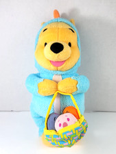 Disney Fisher Price Springtime Pooh Plush Easter Basket Chick Costume 2002 12"