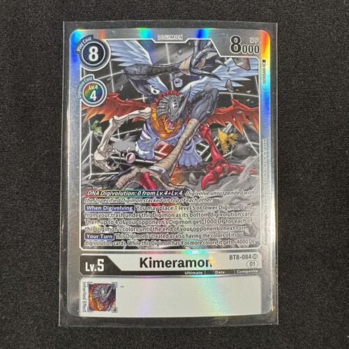 D185 Kimeramon BT8-084 | BT8 neue erwachende Digimonkarte - Bild 1 von 2