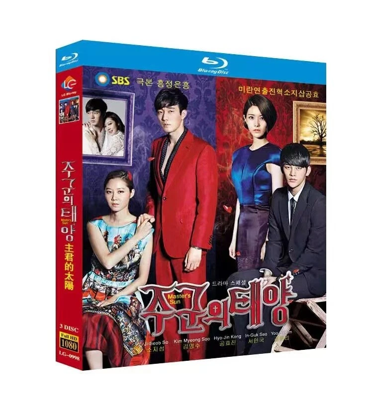 Against the sun full online movie with english subtitles
