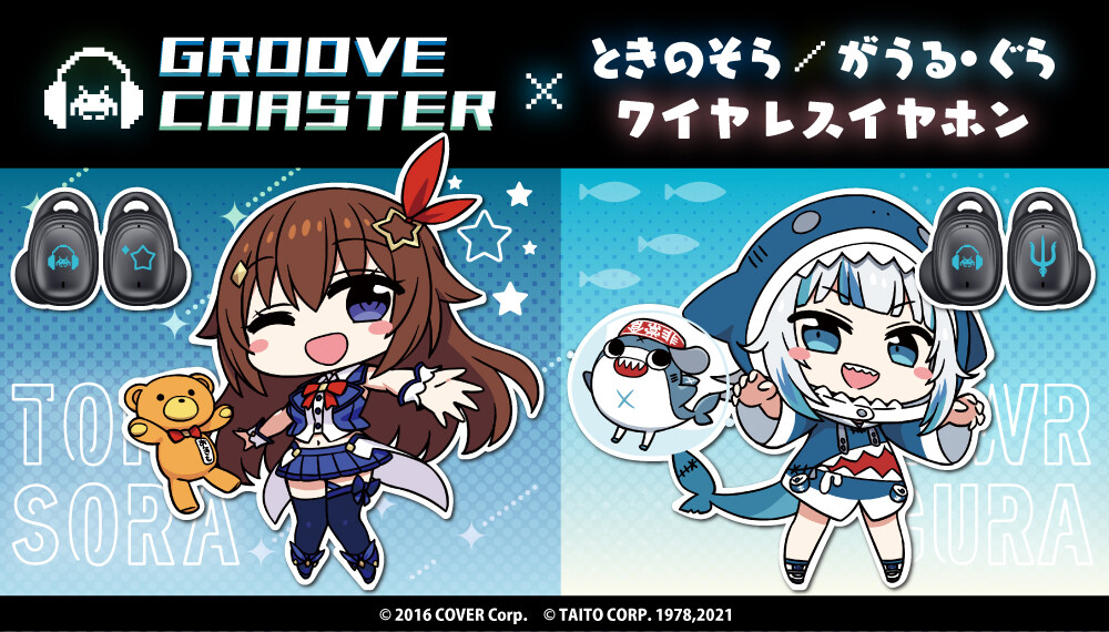 TAITO Groove Coaster x Gawr Gura ,Tokino sora Wireless TAITO Groove Coaster x Gawr Gura ,Tokino sora Wireless