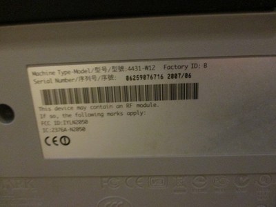 Imprimante Lexmark 4431-w12 – Occasion – Fonctionnelle